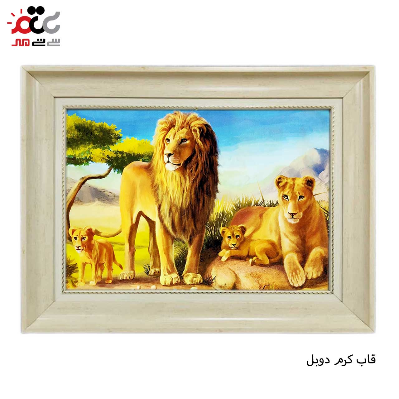 تابلو فرش چاپی طرح شیر کد 14019 سایز 50×50 سانتی متری