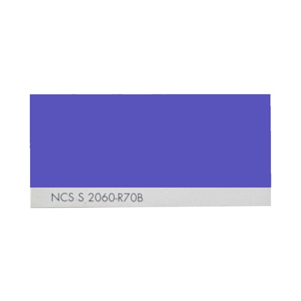 رنگ روغنی سفارشی ساندورا کد NCS S 2060-R70B 1000 گرمی