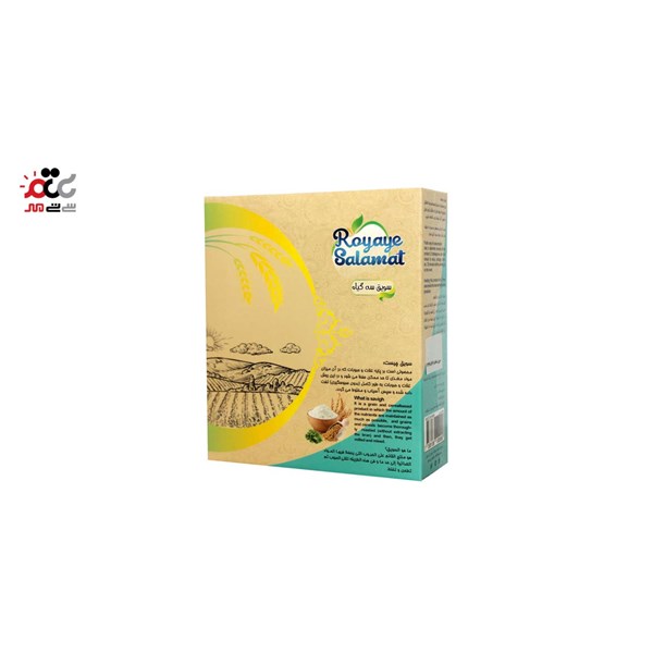 سویق غلات 3 گیاه رویای سلامت 200 گرمی