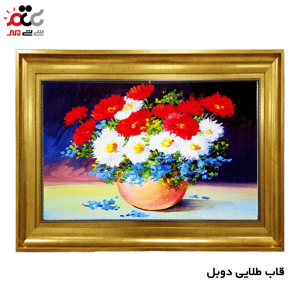 تابلو فرش چاپی طرح گل کد 12014 سایز 70×50 سانتی متری