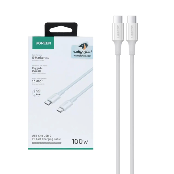 کابل شارژ PD و فست UGREEN Type-C To Type-C مدل 100W 60551 - سفید (گارانتی 18 ماهه آسان پیشرو)(60551)