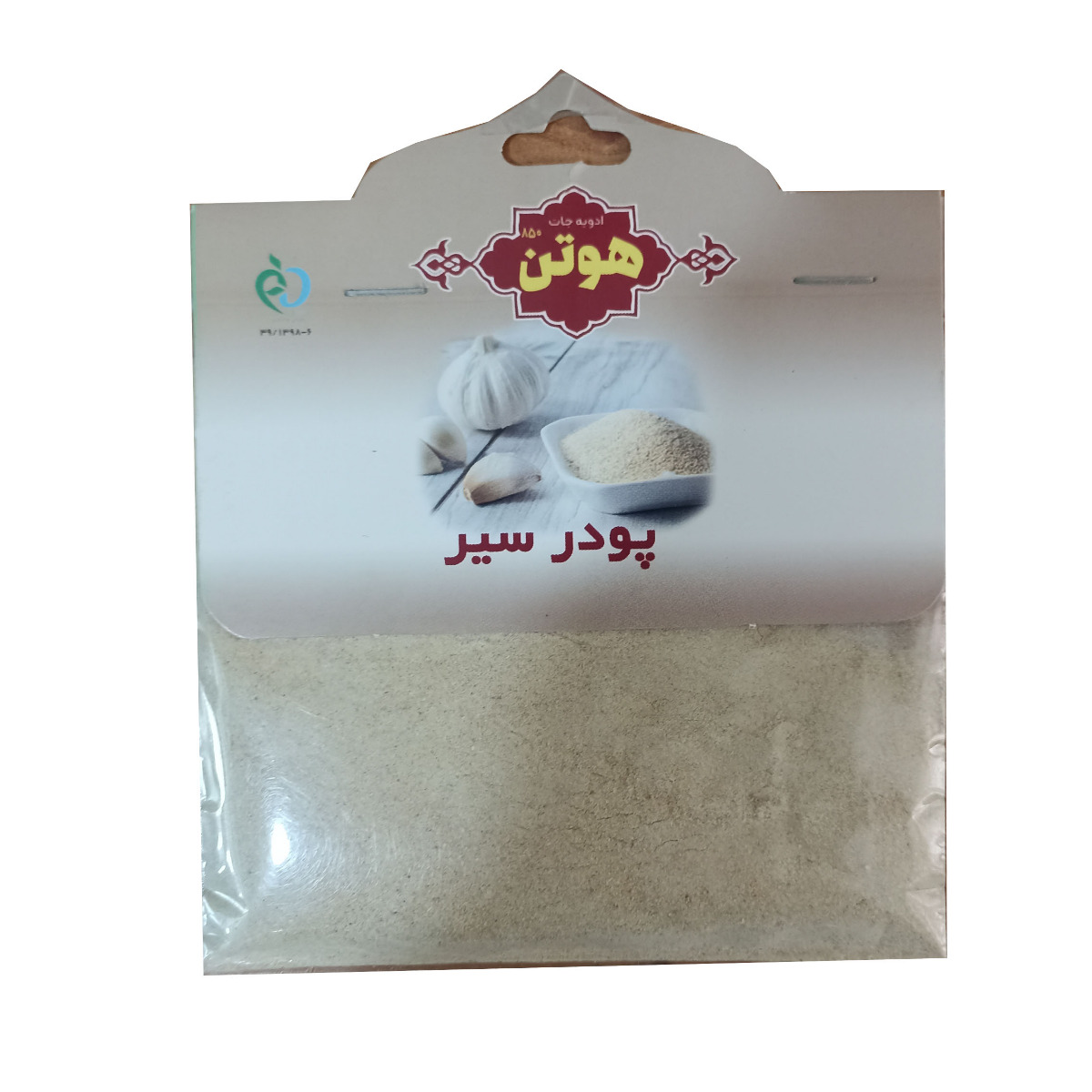 پودر سیر هوتن 50 گرمی