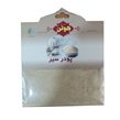پودر سیر هوتن 50 گرمی