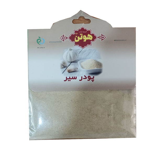 پودر سیر هوتن 50 گرمی