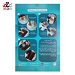 نگین حرارتی نقره ای حاشیه 79 برلیان مهاجر کد H-3198