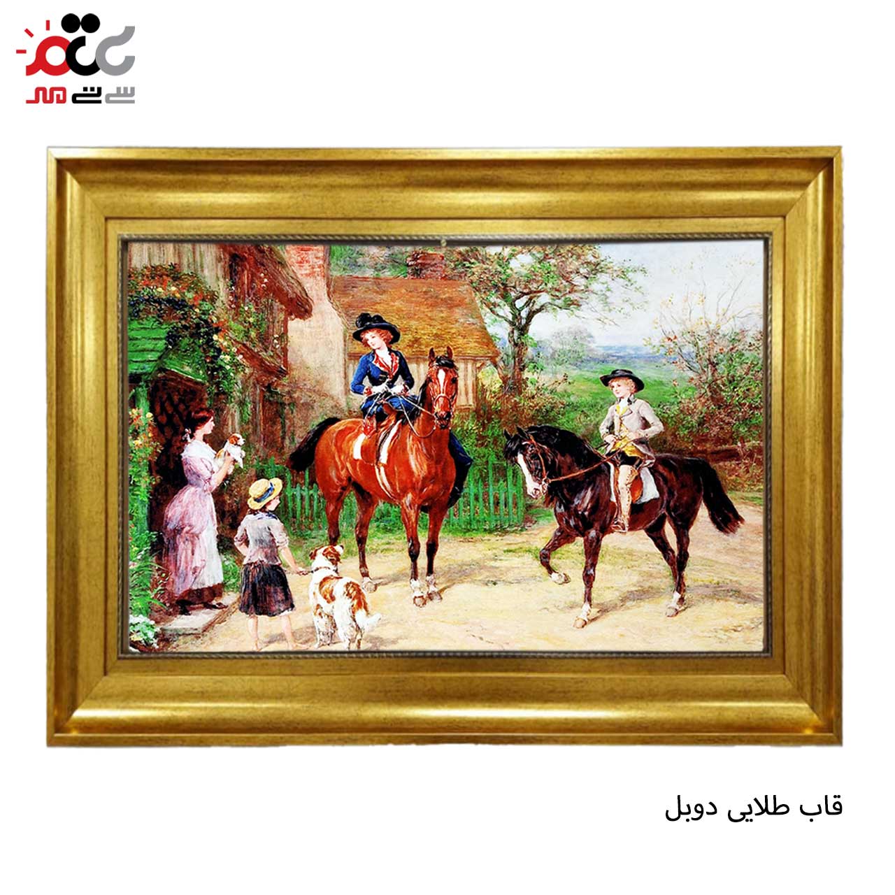 تابلو فرش چاپی طرح کلبه کد 11077 سایز 100×70 سانتی متری