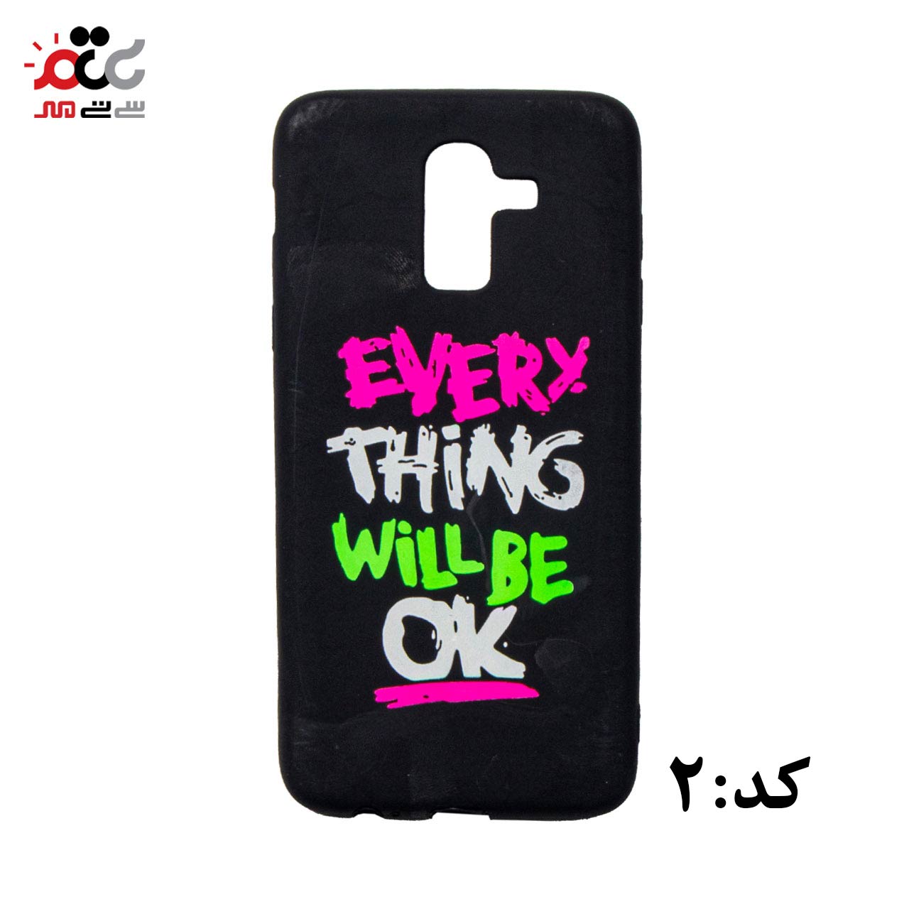 قاب گوشی موبایل سامسونگ مدل J8