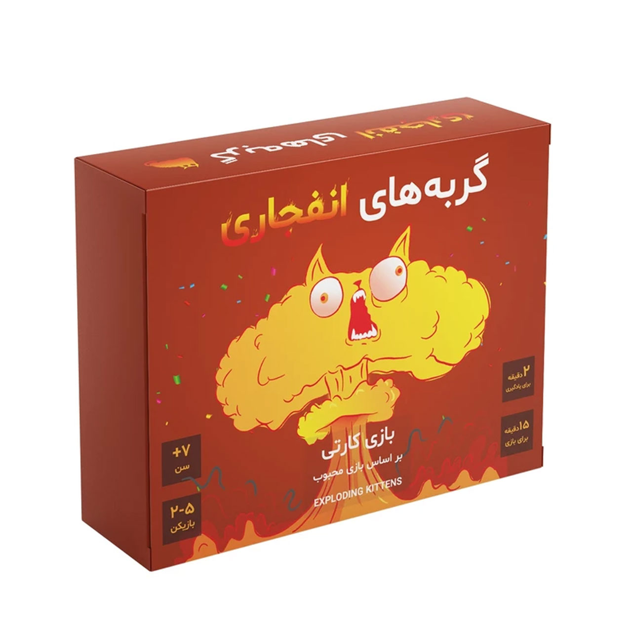 بازی فکری مدل گربه های انفجاری