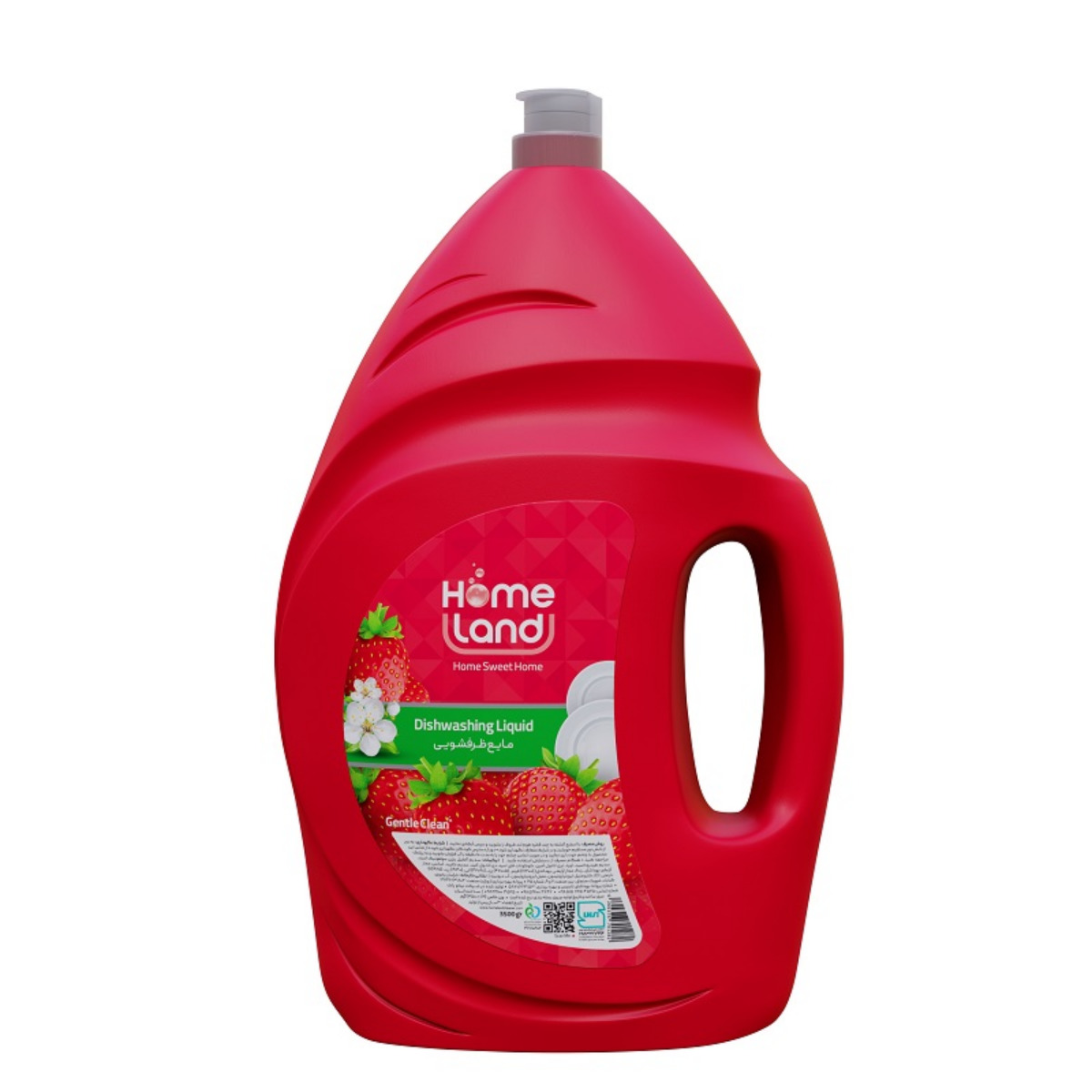 مایع ظرفشویی هوم لند با رایحه توت فرنگی 3500 میلی لیتری