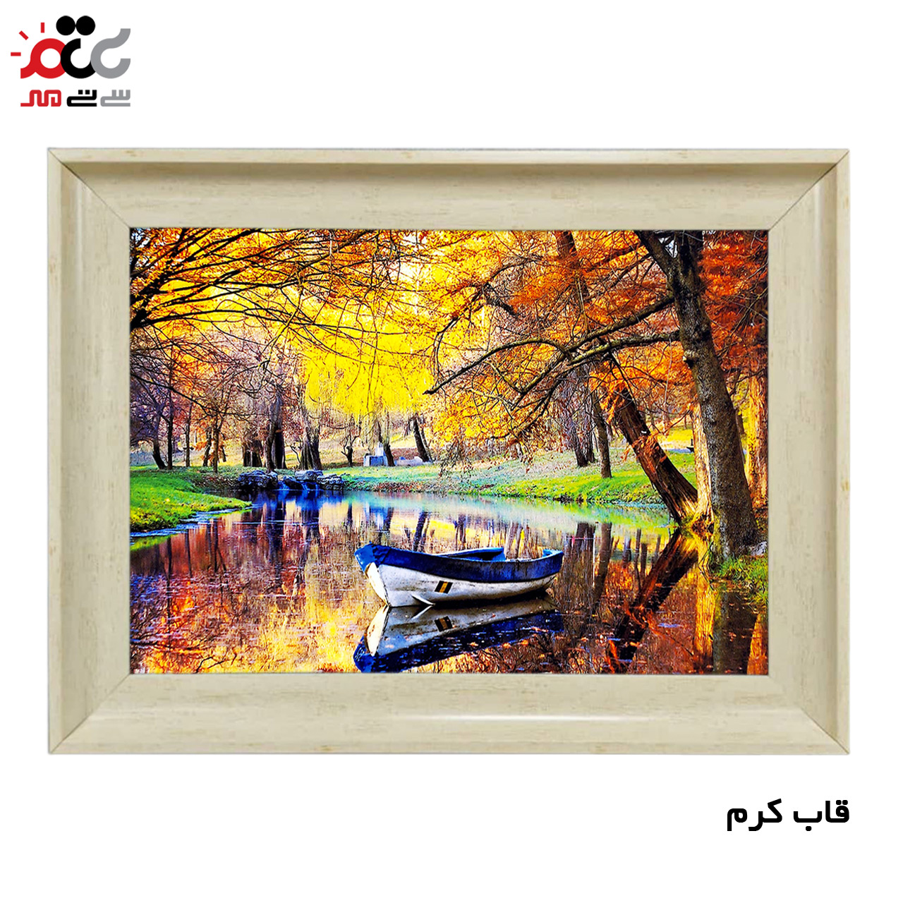 تابلو فرش چاپی طرح منظره کد 10016 سایز 60×40 سانتی متری