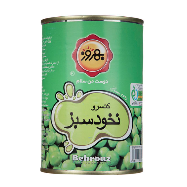 کنسرو نخود فرنگی بهروز 380 گرمی