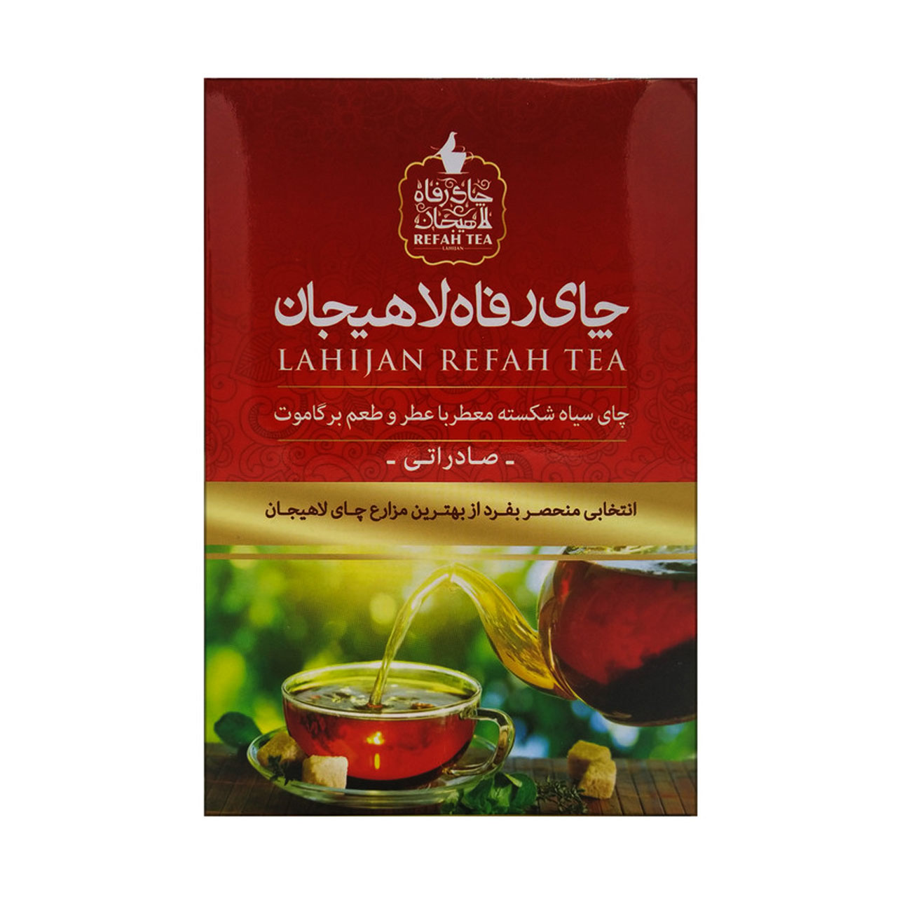 چای سیاه شکسته خوش طعم