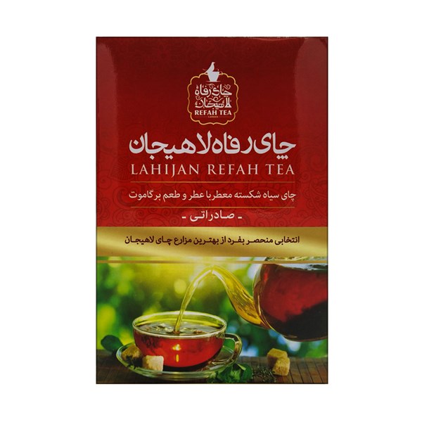 چای سیاه شکسته با عطر برگاموت رفاه لاهیجان 400 گرمی