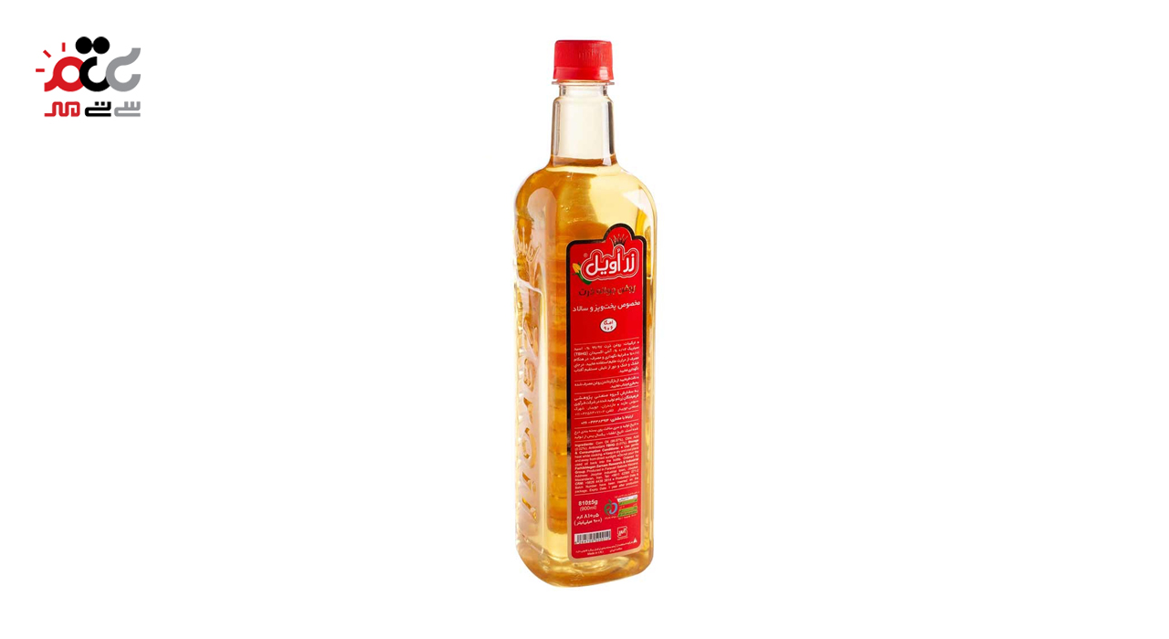 روغن جوانه ذرت زر اویل 810 گرمی