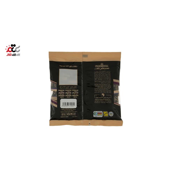 شکلات تلخ 72 درصد پارمیدا 220 گرمی