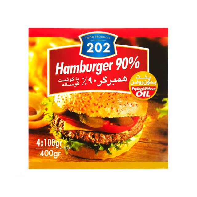 همبرگر 90 درصد گوشت قرمز 202 مقدار 400 گرمی