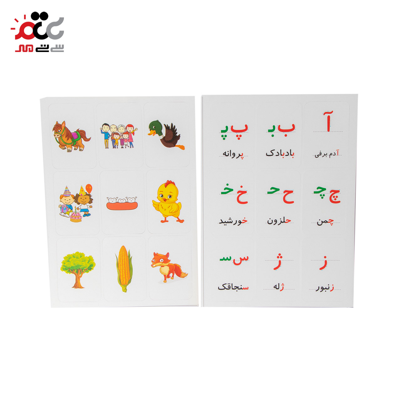 بازی آموزشی الک تویز مدل الفبای فارسی