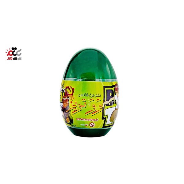 تخم مرغ شانسی وو تویز سایز 2