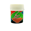 داروی زمستانه امام کاظم (ع) 20 گرمی