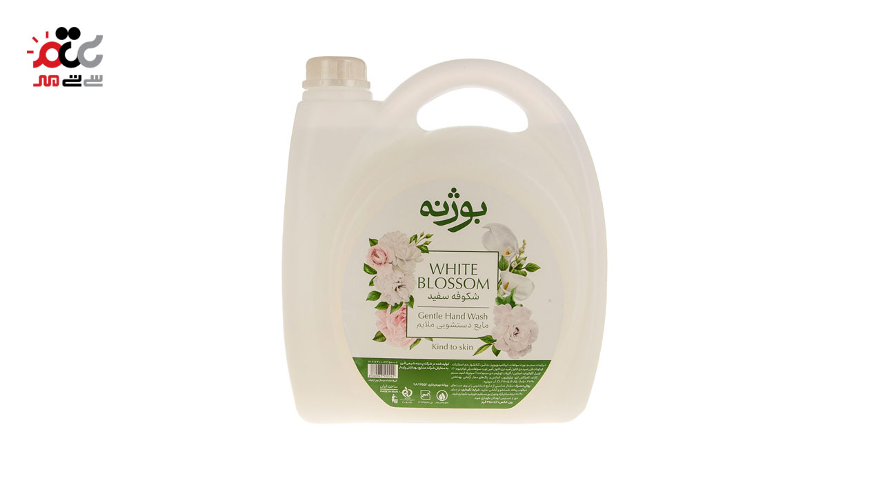 مایع دستشویی ملایم بوژنه مدل White Blossom حجم 3500 میلی لیتری