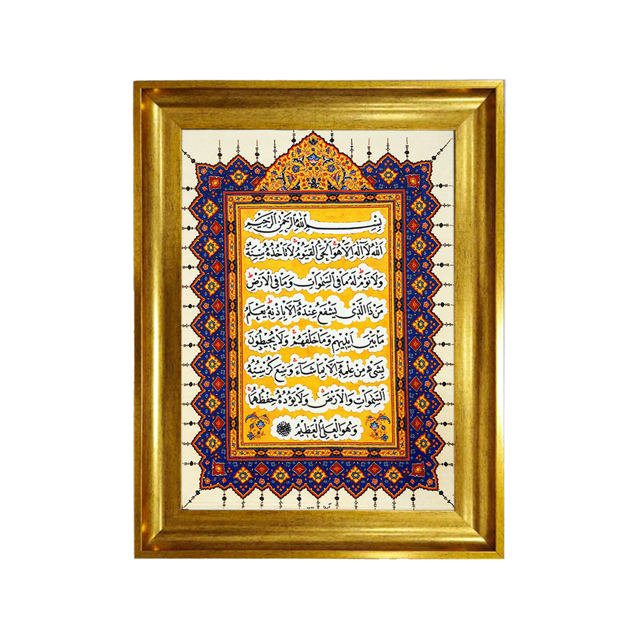 تابلو فرش چاپی طرح آیت الکرسی کد 15310 سایز 50×50 سانتی متری