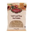 خوش طعم ترین سویا گلستان