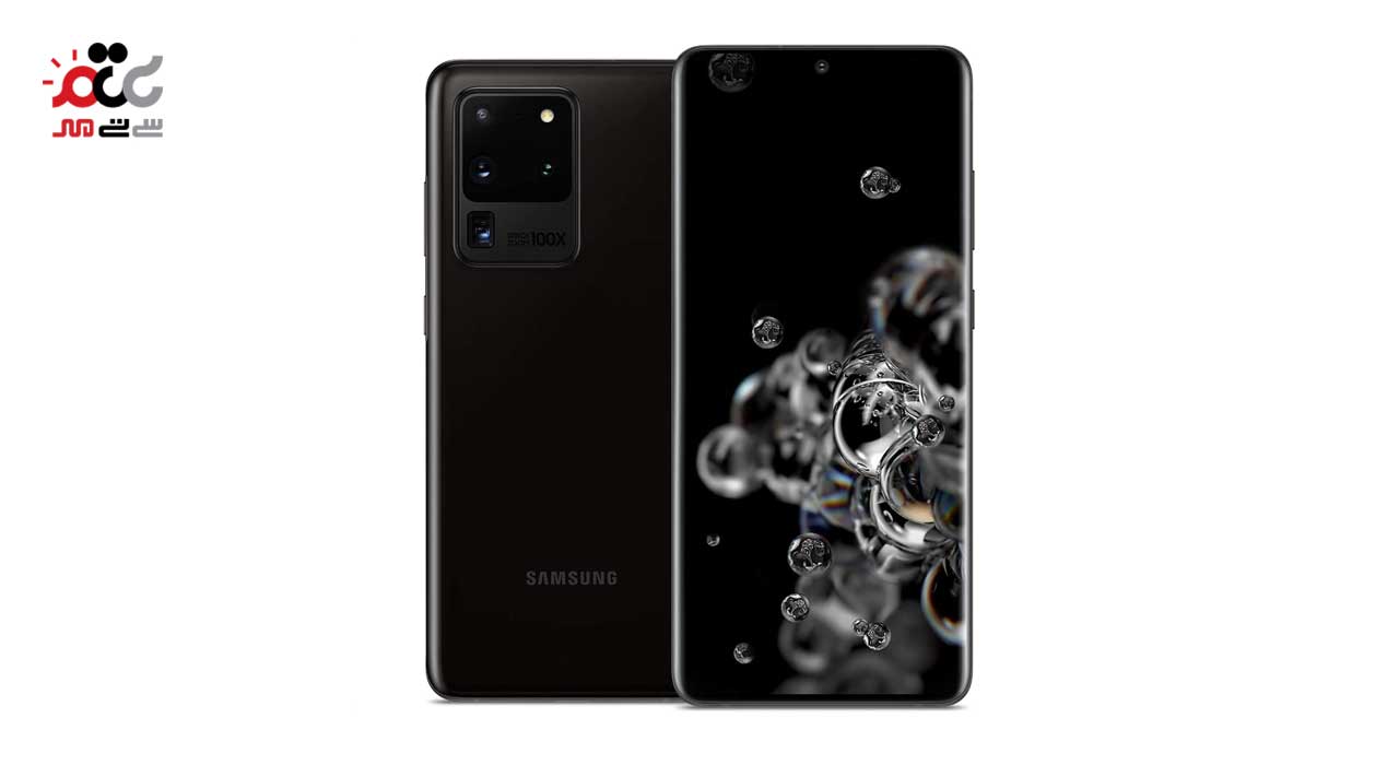 گوشی موبایل سامسونگ مدل Galaxy S20 Ultra 5G SM-G988BDS دو سیم کارت ظرفیت 128 گیگابایت رم 12