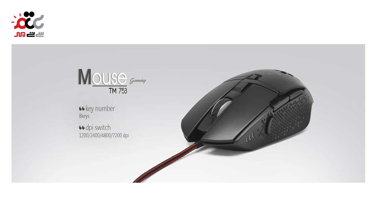 ماوس گیمینگ تسکو مدل TM 753GA