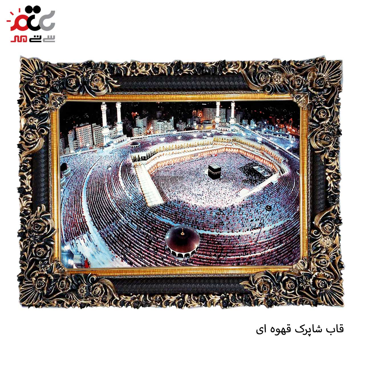 تابلو فرش طرح دار با کیفیت