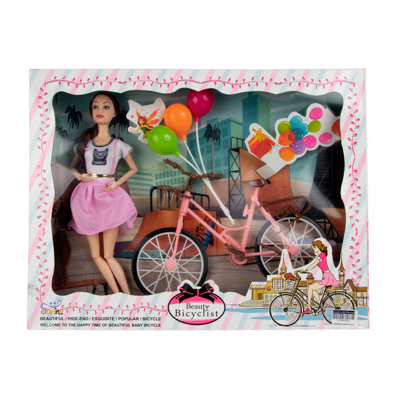 عروسک باربی همراه با دوچرخه کد 1015