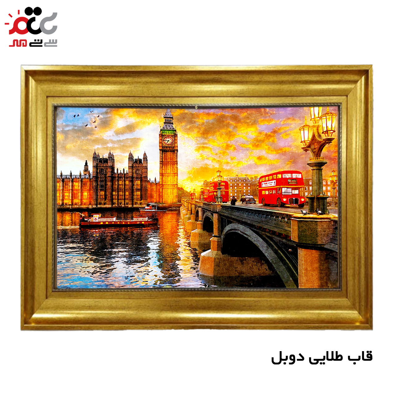 تابلو فرش باکیفیت