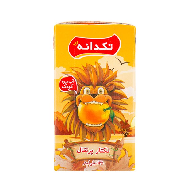آب پرتقال طبیعی کودک تکدانه 125 میلی لیتری