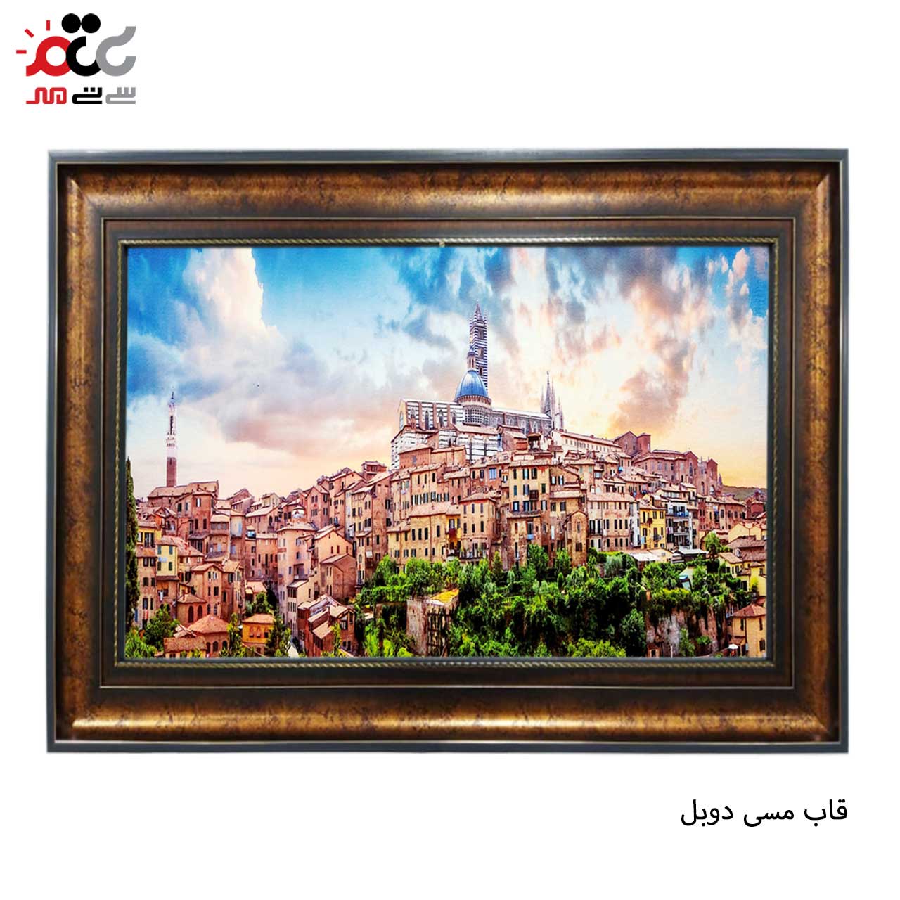 تابلو فرش با زیبا ترین قاب