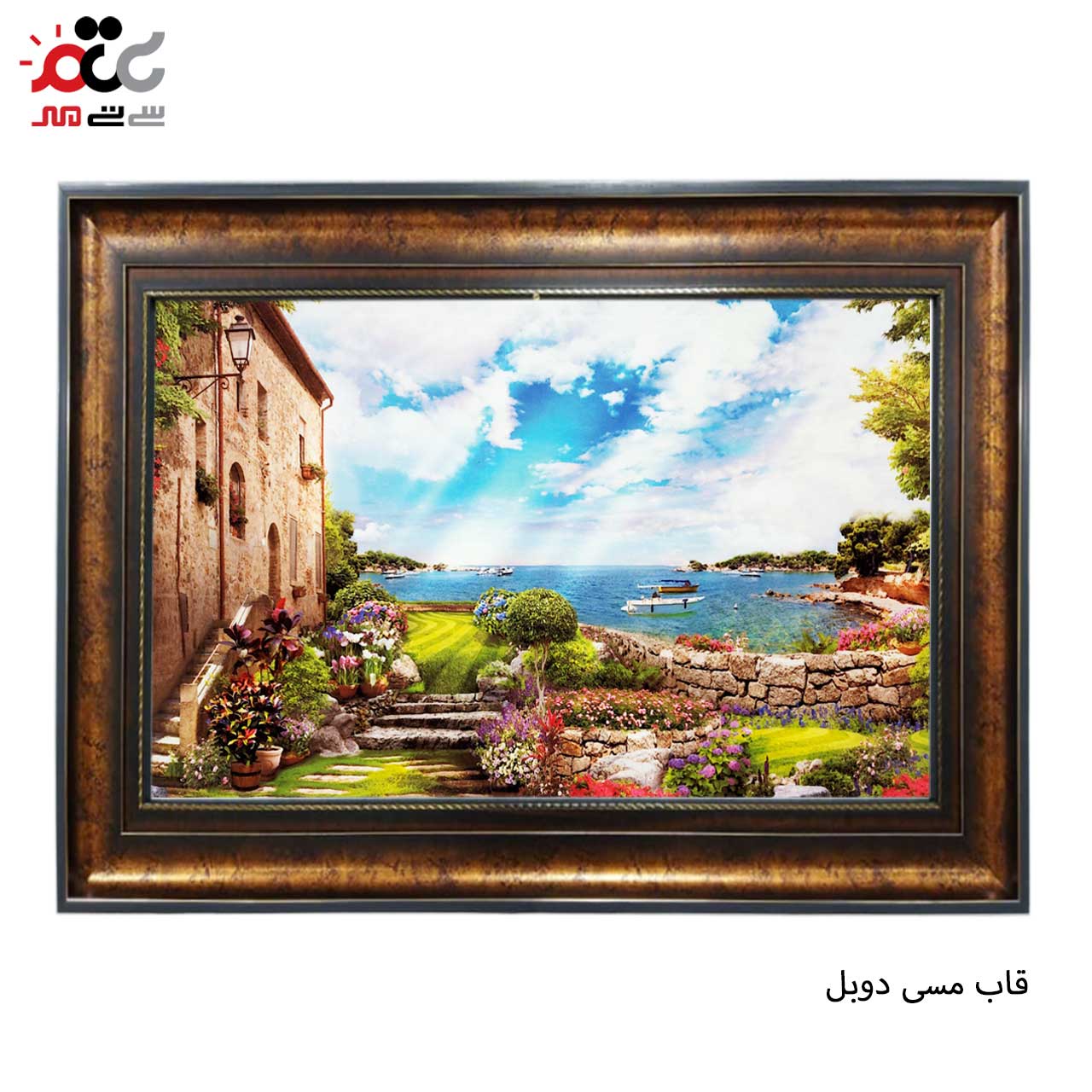 تابلو فرش طرح دار با قاب