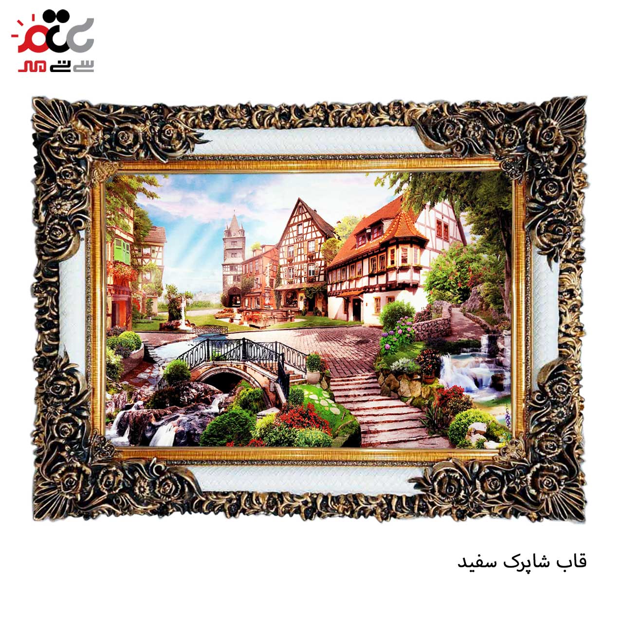 بهترین تابلو فرش