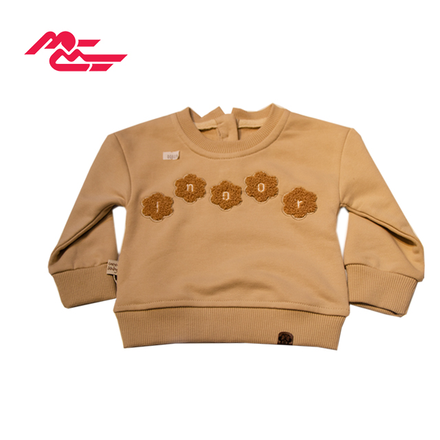 ست بلوز و شلوار پارچه ای دخترانه طرح گل دار