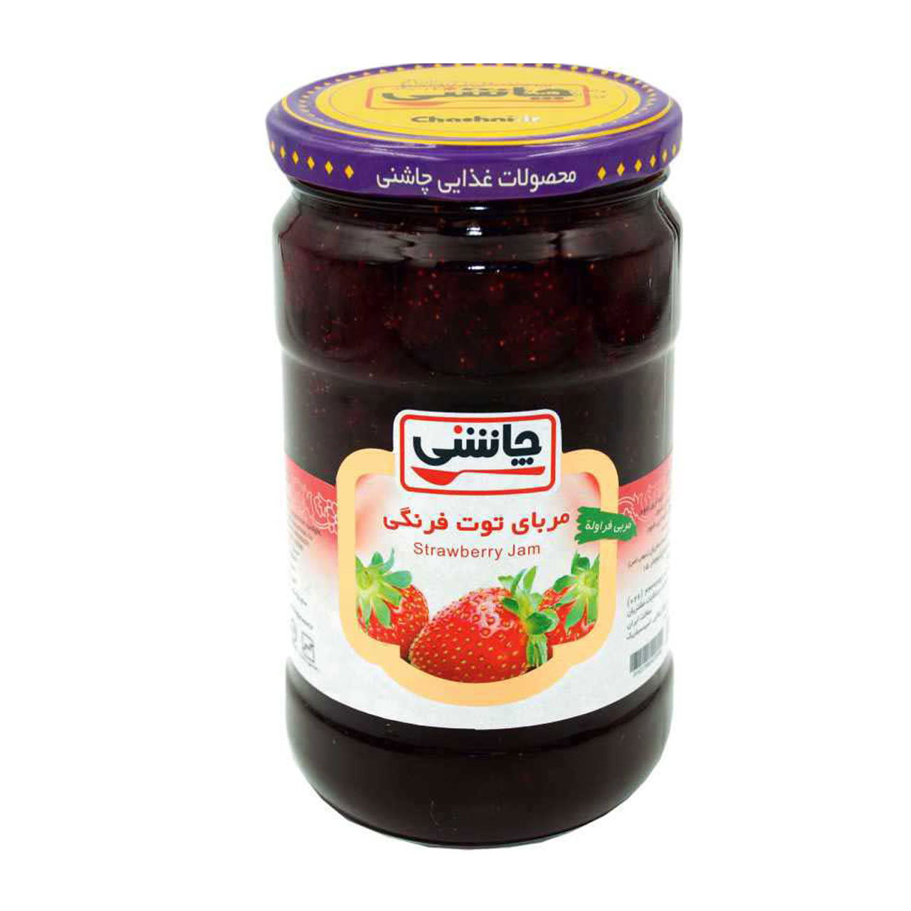 مربای توت فرنگی چاشنی 820 گرمی