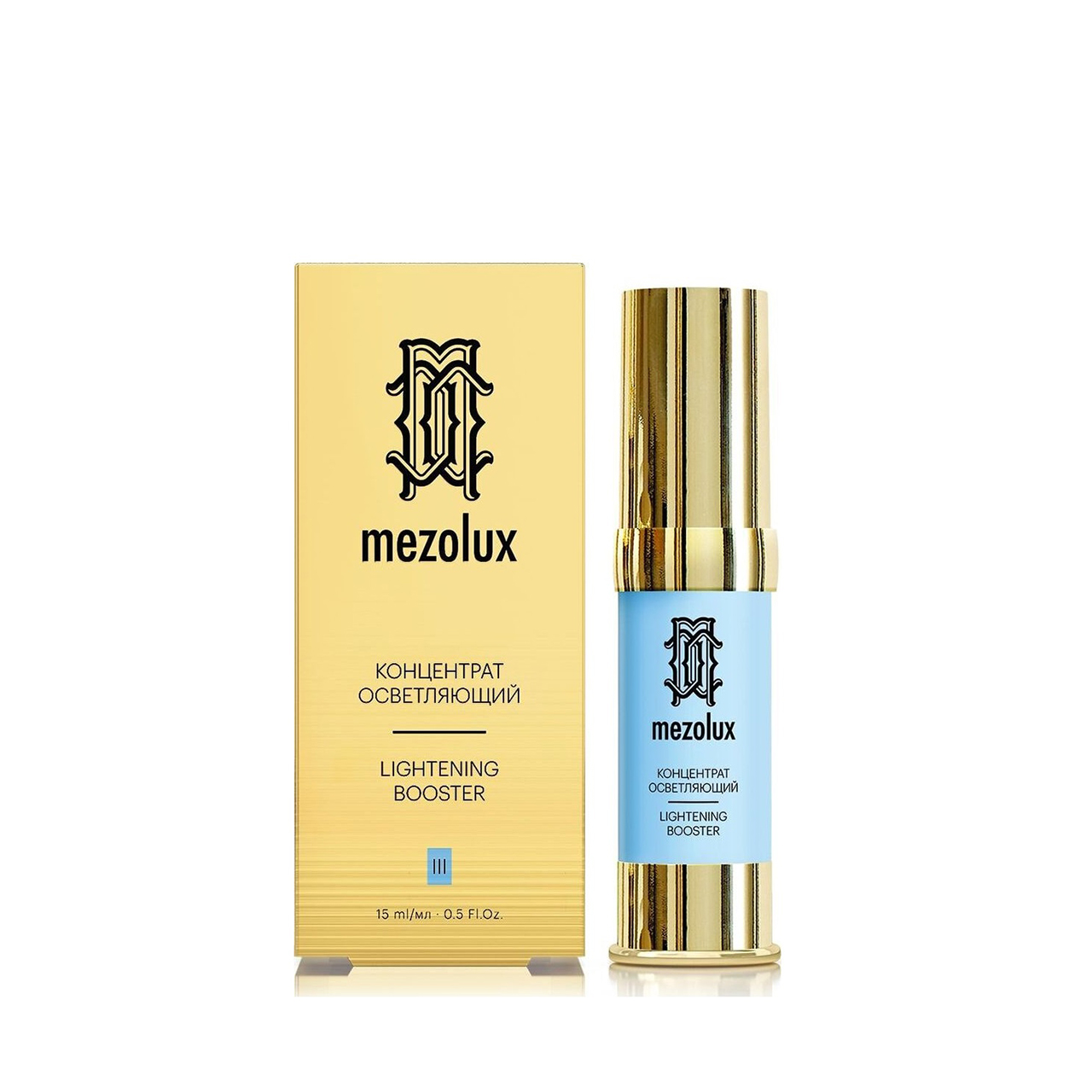 سرم جوانساز