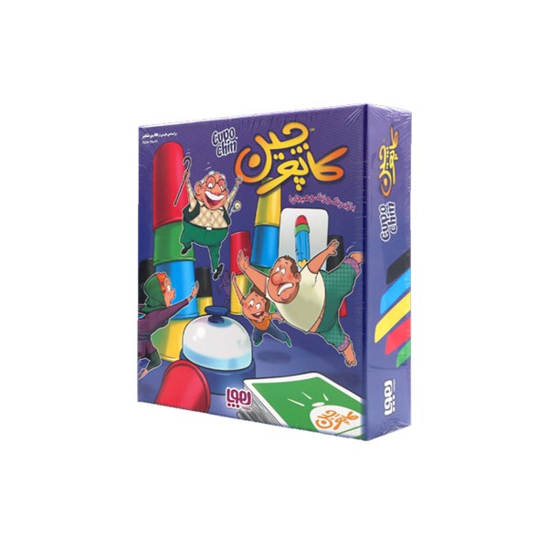 بازی فکری کاپوچین هوپا