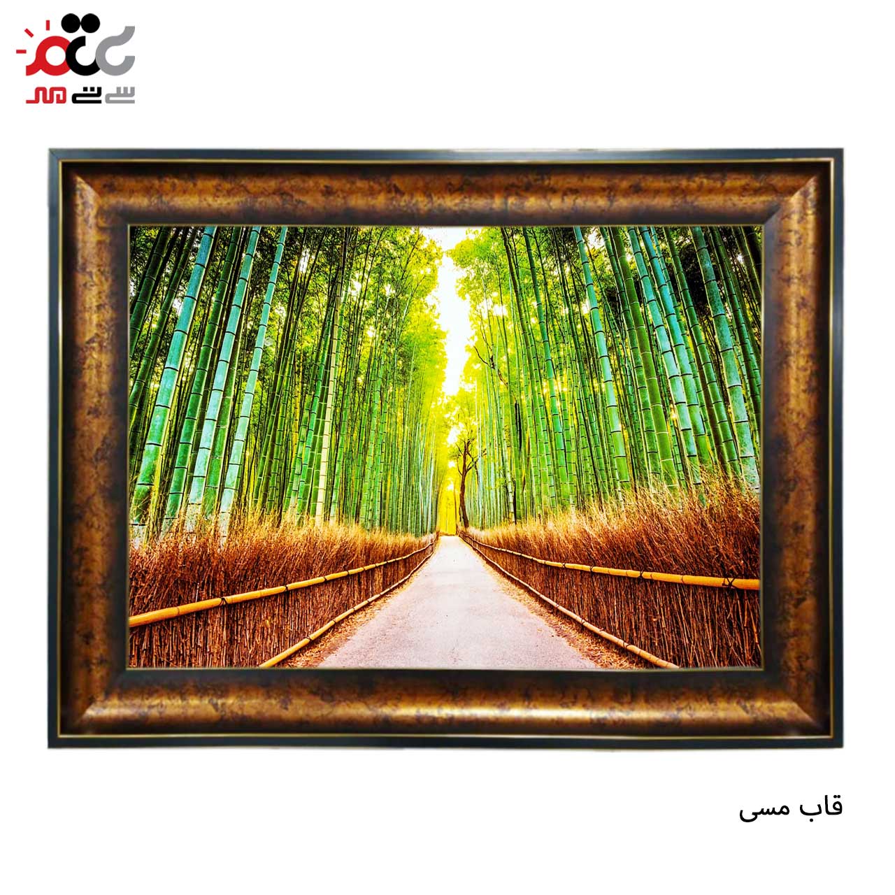 تابلو فرش با بهترین قیمت