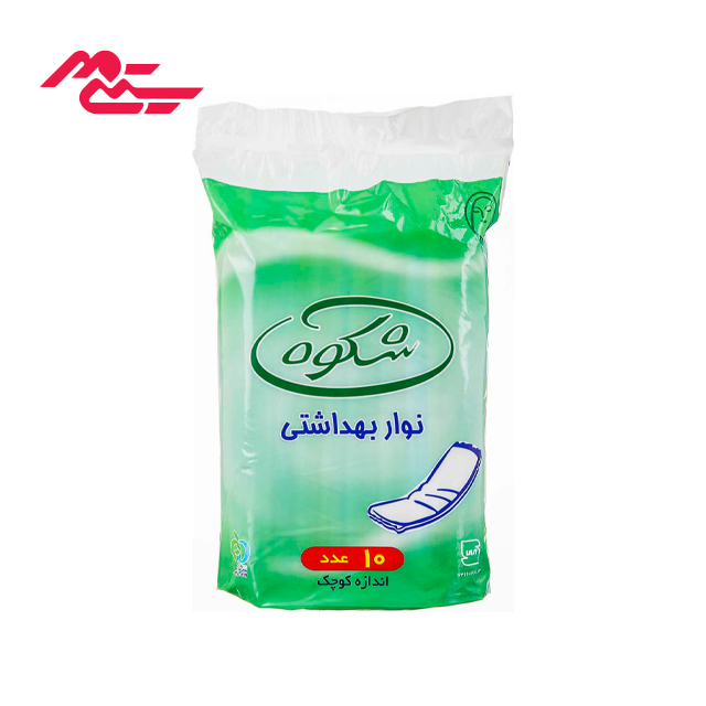 نوار بهداشتی شکوه سایز کوچک بسته 10 عددی