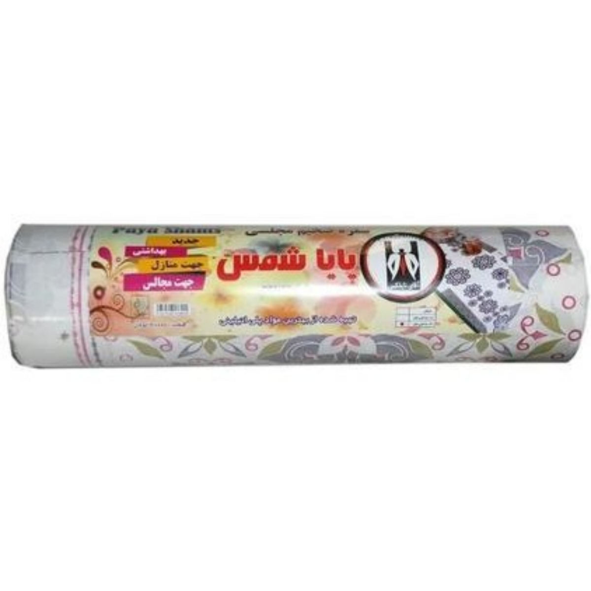 سفره یکبار مصرف کاغذی پایا شمس 12 متری