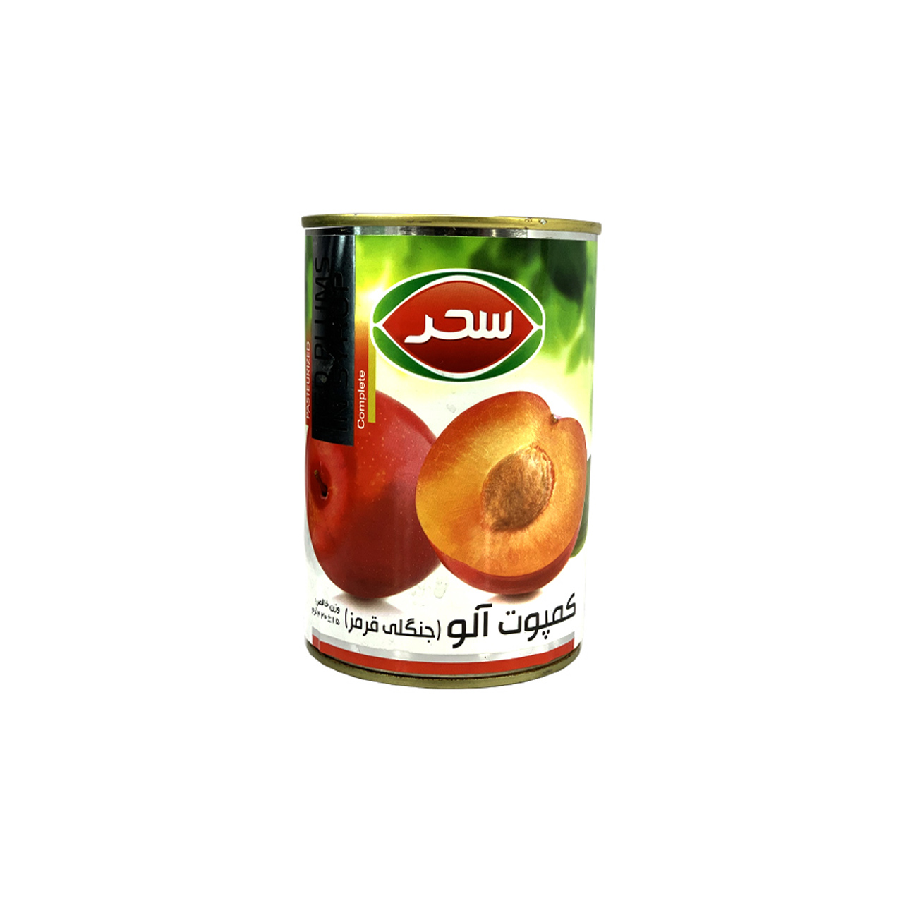 کمپوت آلو جنگلی قرمز سحر 420 گرمی
