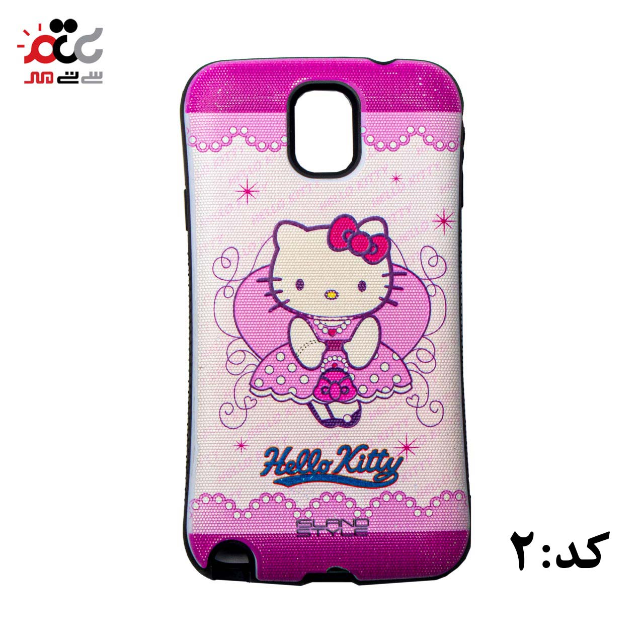 قاب گوشی موبایل سامسونگ مدل Note3