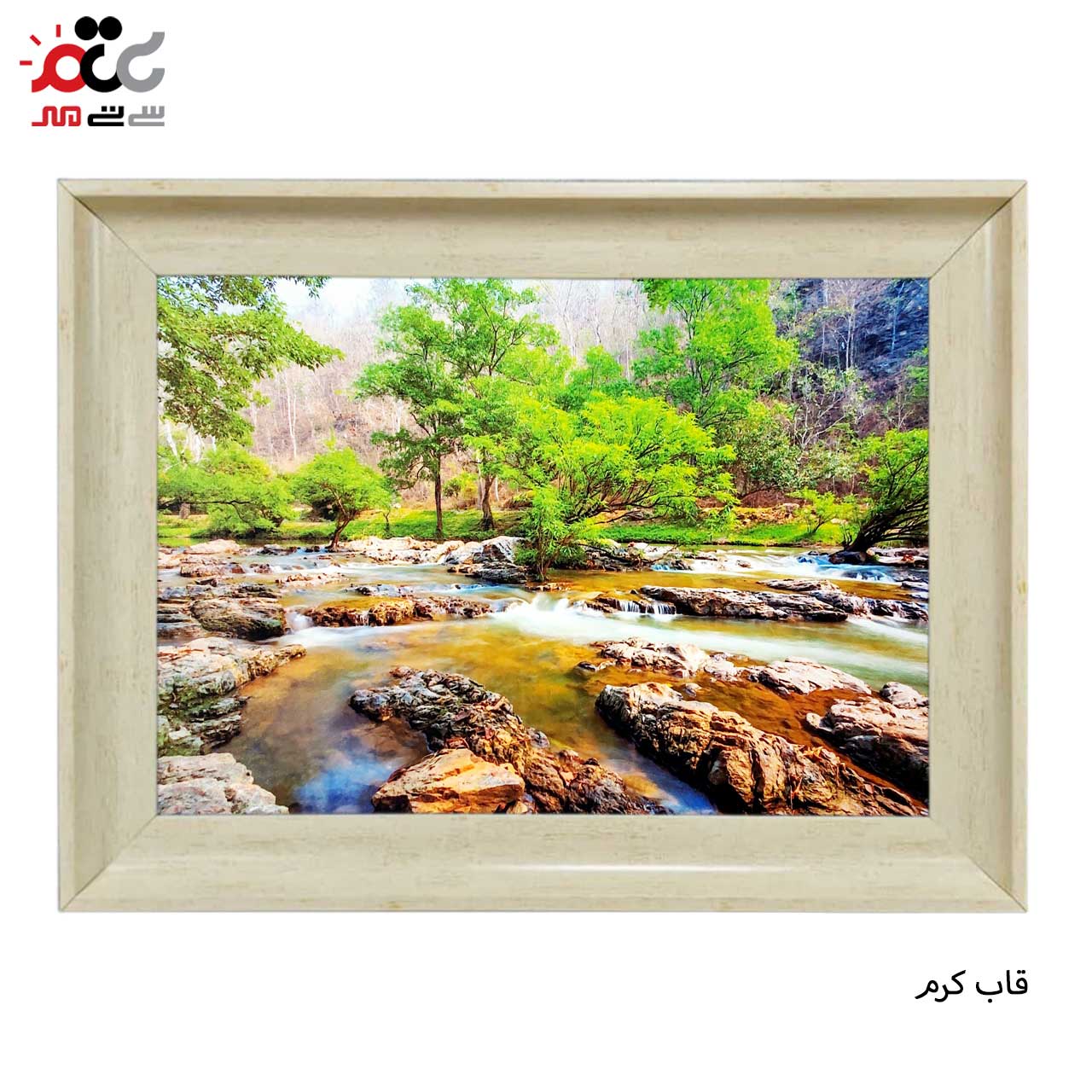 تابلو فرش طرح دار با قاب