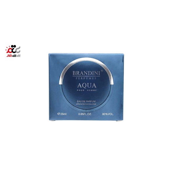 ادکلن مردانه برندینی مدل Aqua حجم 25 میلی لیتری