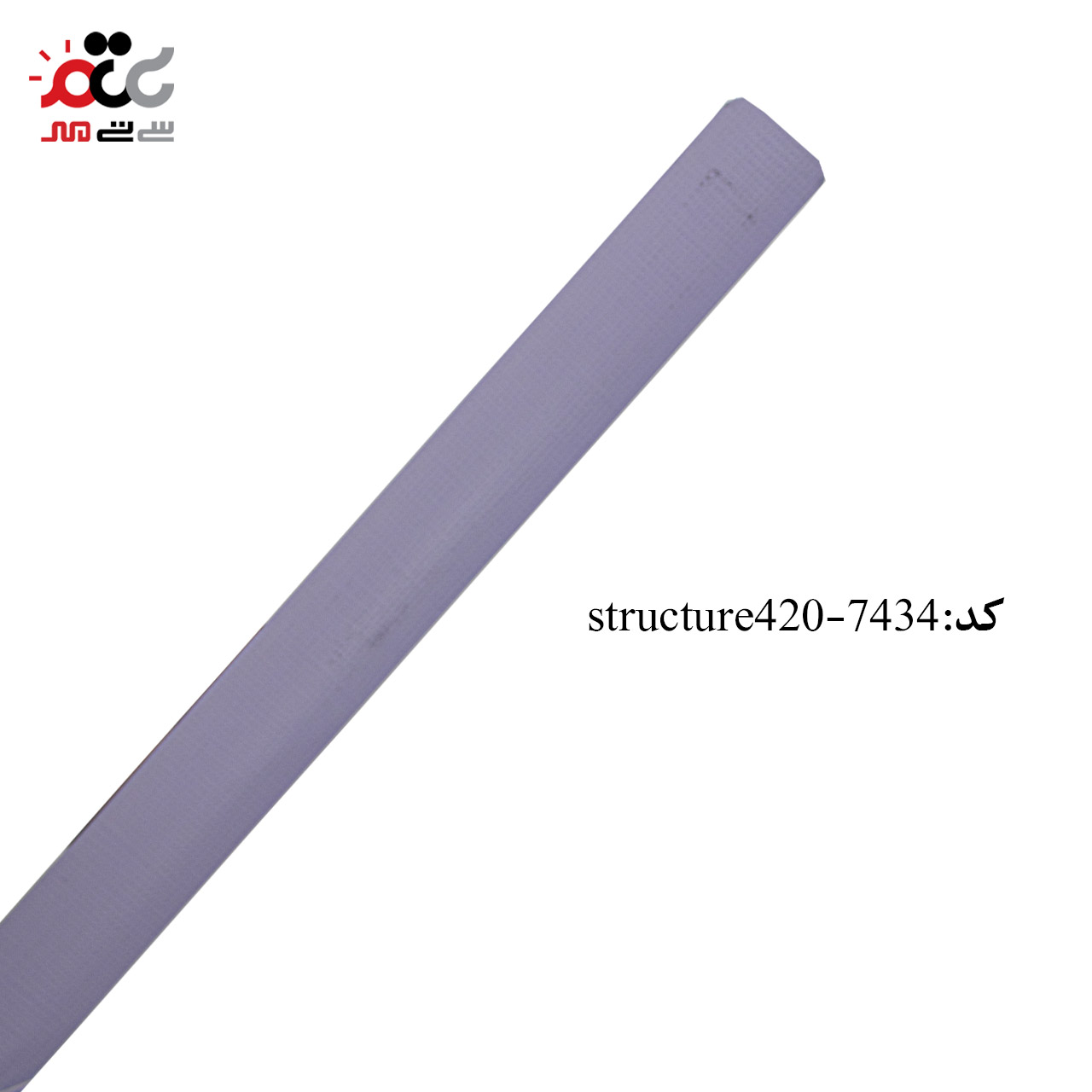 پرده مدل کرکره ای فلزی سان وی رنگ شیک