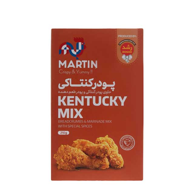پودر سوخاری مرغ کنتاکی مارتین 210 گرمی