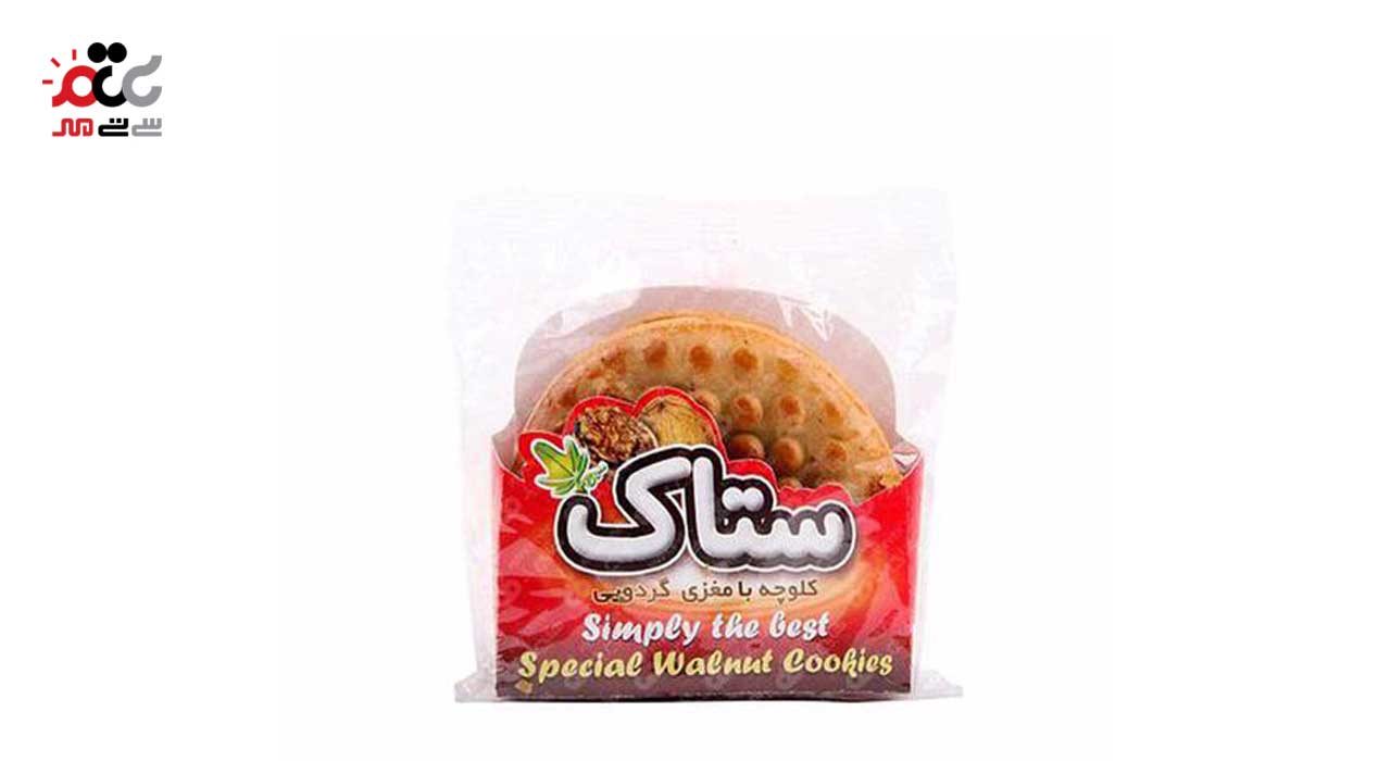 کلوچه سنتی گردویی ستاک 120 گرمی