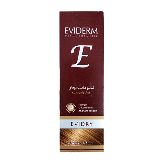 شامپو مخصوص موهای خشک و آسیب دیده اویدرم 100 میلی لیتری